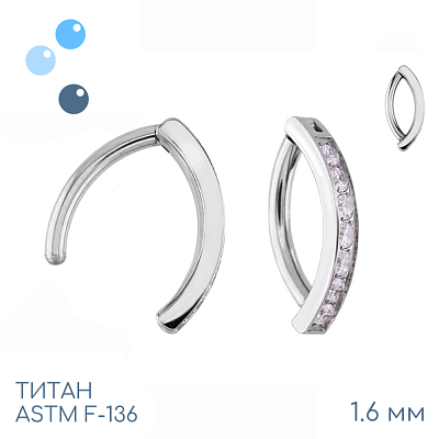 Кликер для пупка 1.6 мм (14 G)